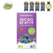 Suc BIO Natural din Afine fără zahăr 2L